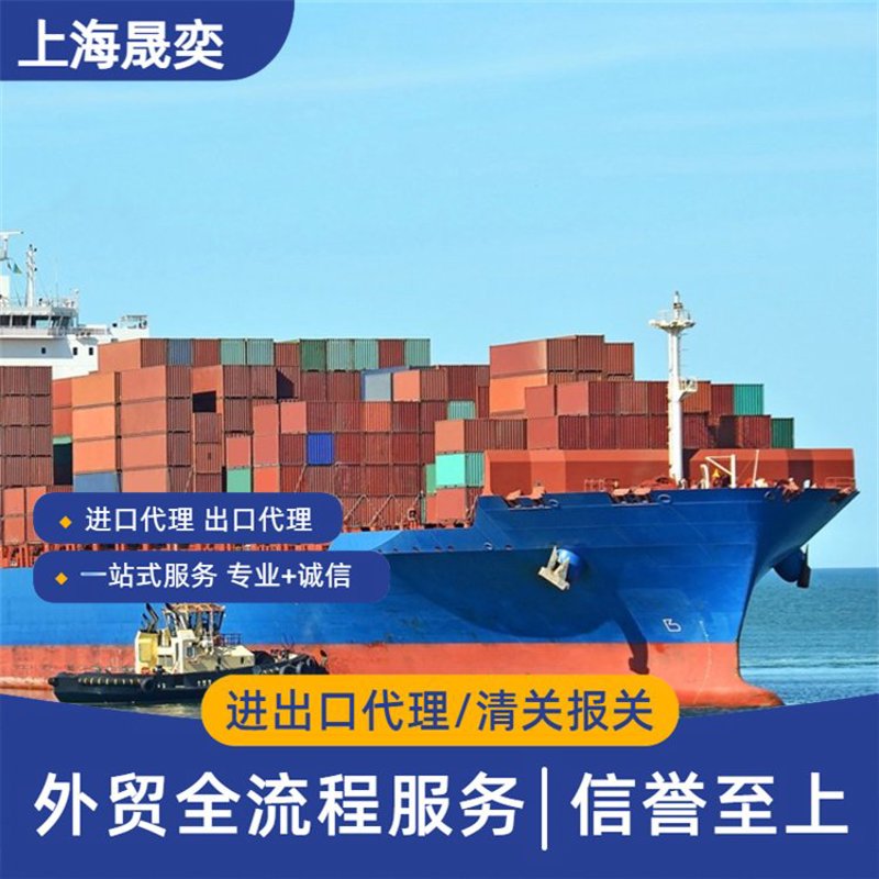 深度剖析外贸B2B平台:选择与成长