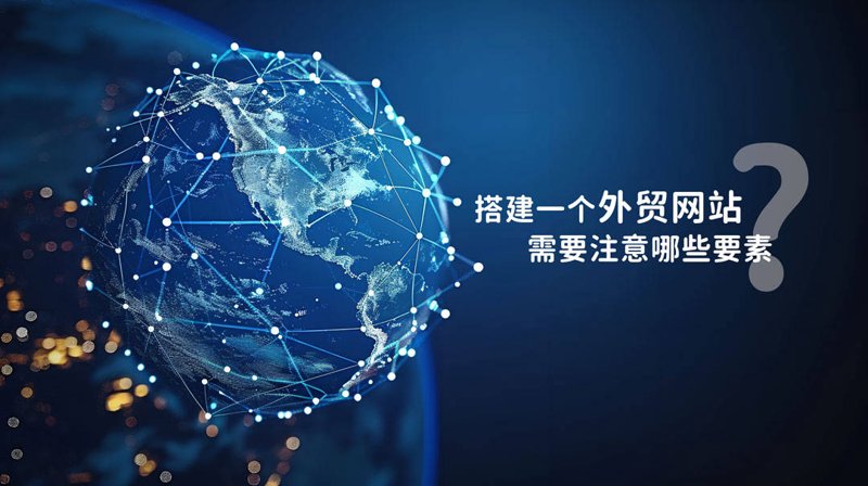 全球采购:企业如何在全球化市场中找到宝藏